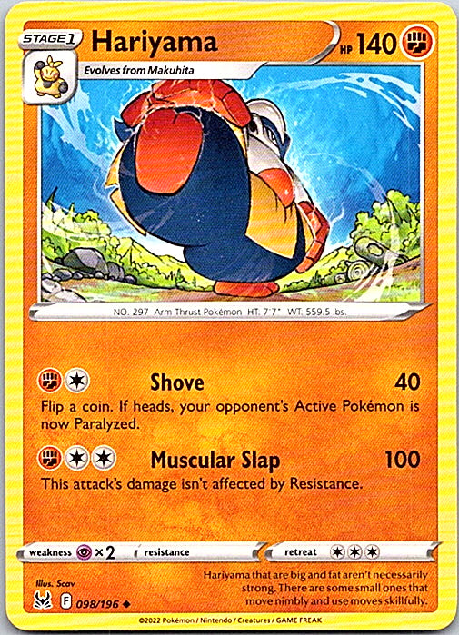 Hariyama Uncommon SWSH11: Lost Origin 098/196 NM