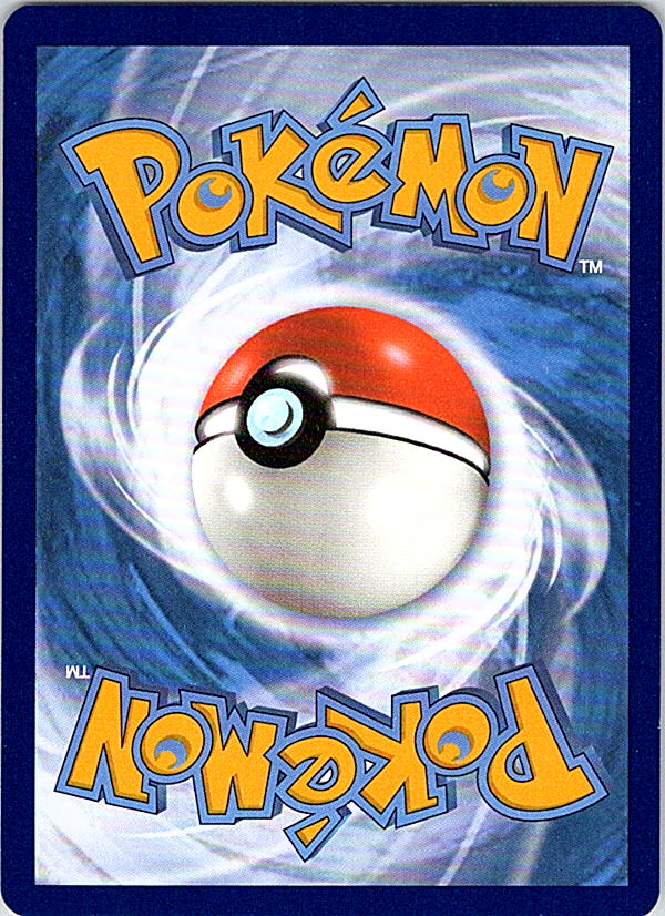 Mudkip Common SWSH08: Fusion Strike 062/264 NM