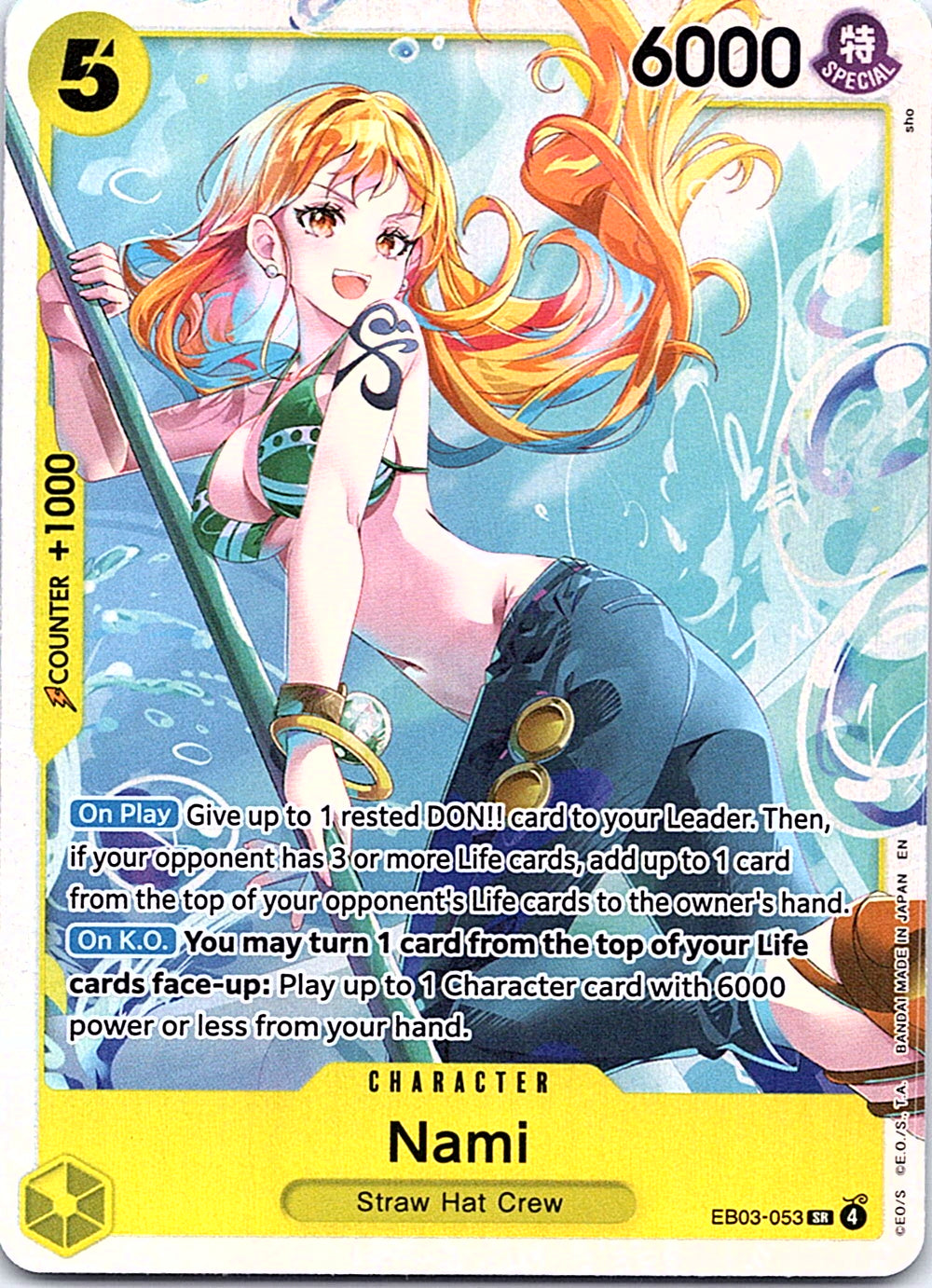 Nami (053) Foil SR Extra Booster: One Piece Heroines Edition EB03-053 NM