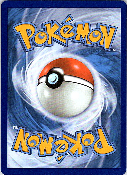 Sandygast Reverse Holo Common SWSH08: Fusion Strike 125/264 NM