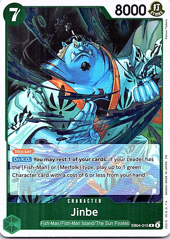 Jinbe Foil R The Azure Sea's Seven EB04-015 NM