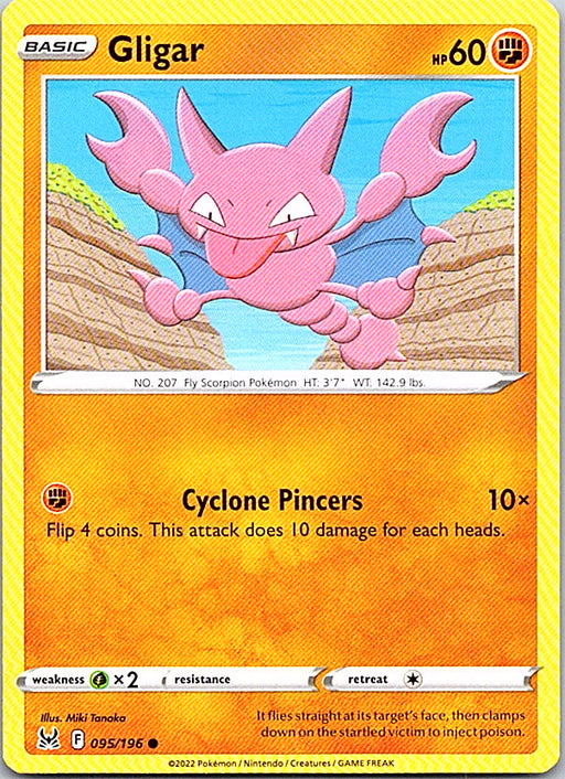 Gligar Common SWSH11: Lost Origin 095/196 NM