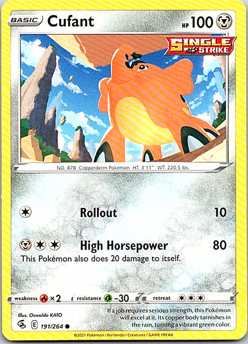 Cufant Common SWSH08: Fusion Strike 191/264 NM