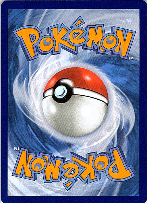 Poliwag Common SWSH11: Lost Origin 030/196 NM