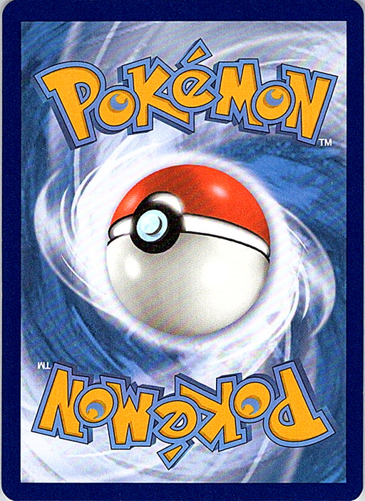 Impidimp Common SWSH08: Fusion Strike 176/264 NM