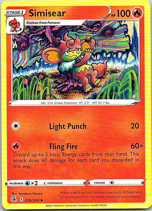Simisear Uncommon SWSH08: Fusion Strike 038/264 NM