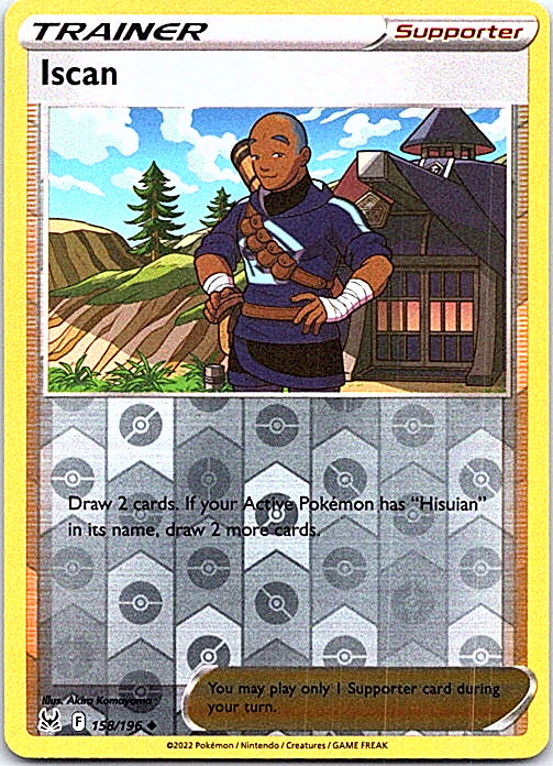 Iscan Reverse Holo Uncommon SWSH11: Lost Origin 158/196 NM