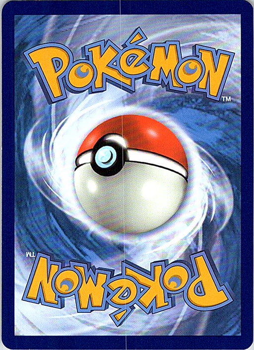 Growlithe Common SWSH08: Fusion Strike 032/264 NM