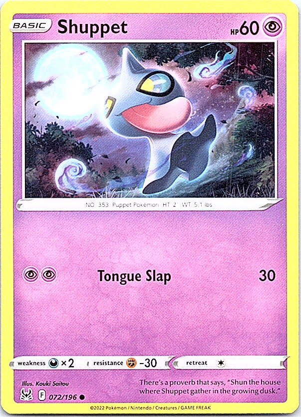 Shuppet Common SWSH11: Lost Origin 072/196 NM
