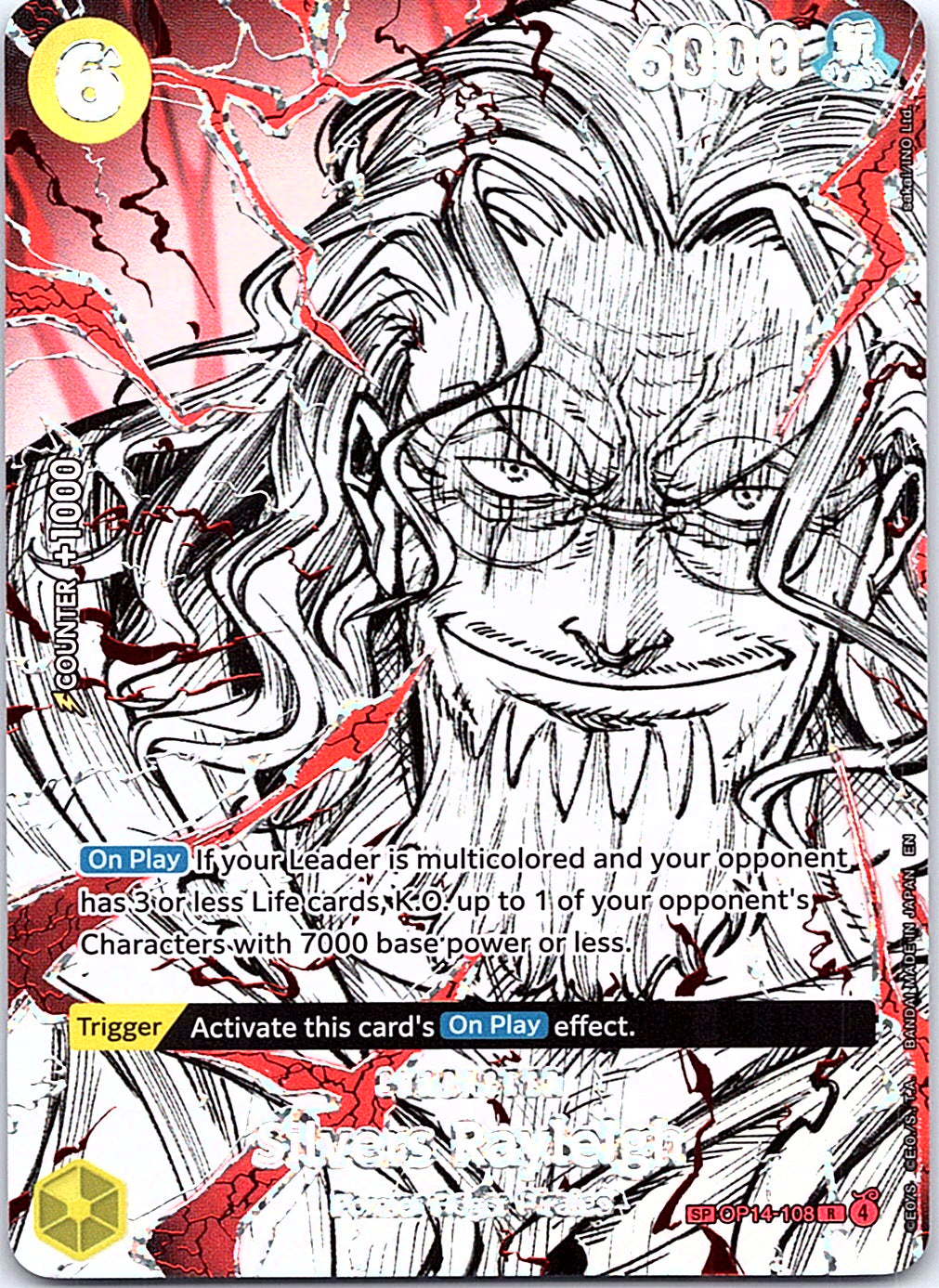 Silvers Rayleigh (SP) Foil R The World's Strongest Warriors OP14-108 NM