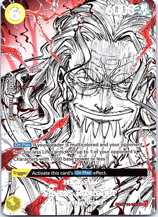 Silvers Rayleigh (SP) Foil R The World's Strongest Warriors OP14-108 NM