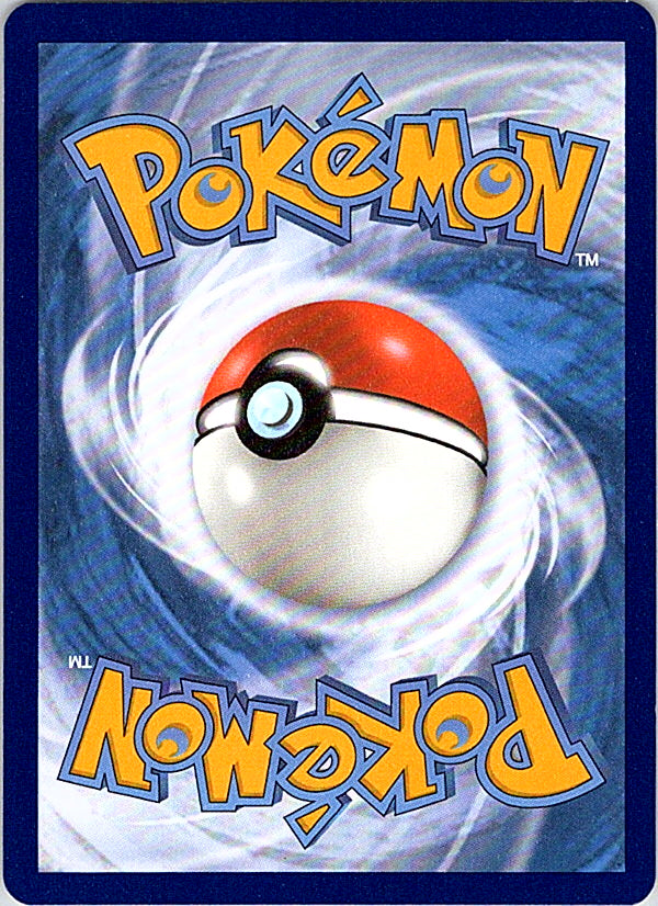 Cufant Common SWSH08: Fusion Strike 191/264 NM