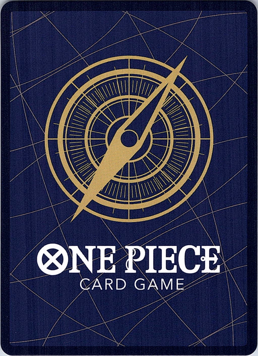 One Piece Card Game OP17-045 Kyo (Pandaman Art) UC – English NM