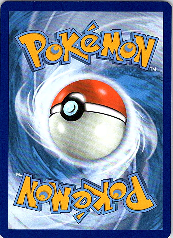 Skaters' Park Uncommon SWSH08: Fusion Strike 242/264 NM