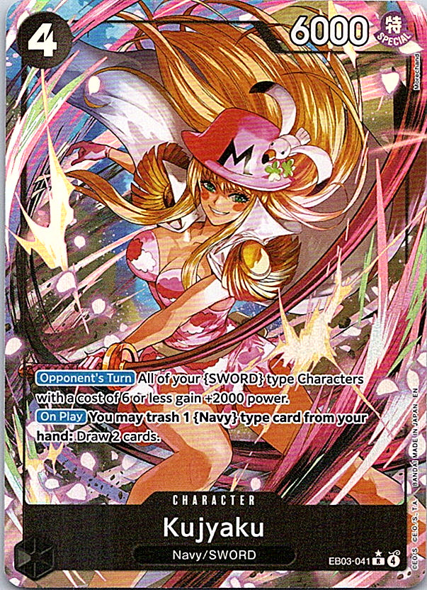 Kujyaku (Alternate Art) Foil R Extra Booster: One Piece Heroines Edition EB03-041 NM
