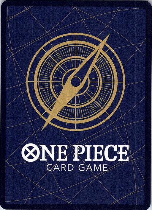 One Piece Card Game OP17-007 Kouzuki Oden R Foil – English NM