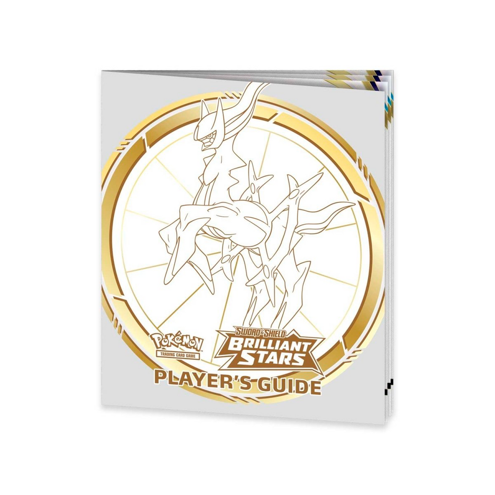 Official Pokémon TCG: Brilliant Stars Pokémon Center Elite Trainer Box