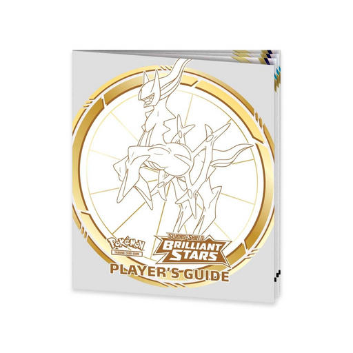 Official Pokémon TCG: Brilliant Stars Pokémon Center Elite Trainer Box