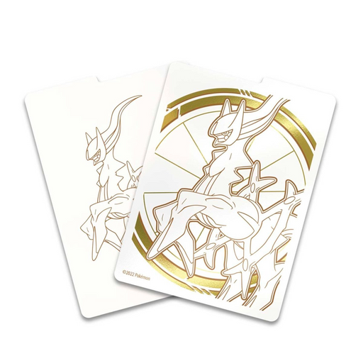 Official Pokémon TCG: Brilliant Stars Pokémon Center Elite Trainer Box
