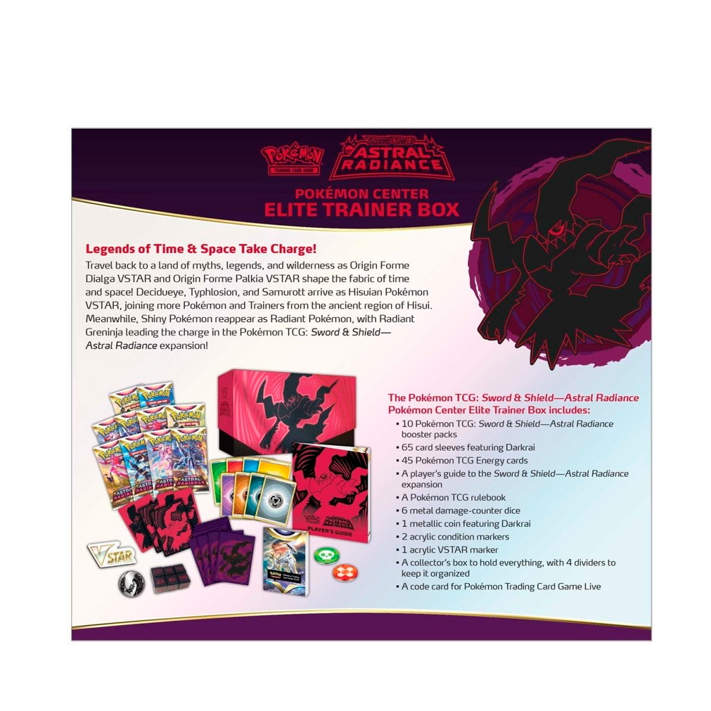 Official Pokémon TCG: Astral Radiance Pokémon Center Elite Trainer Box