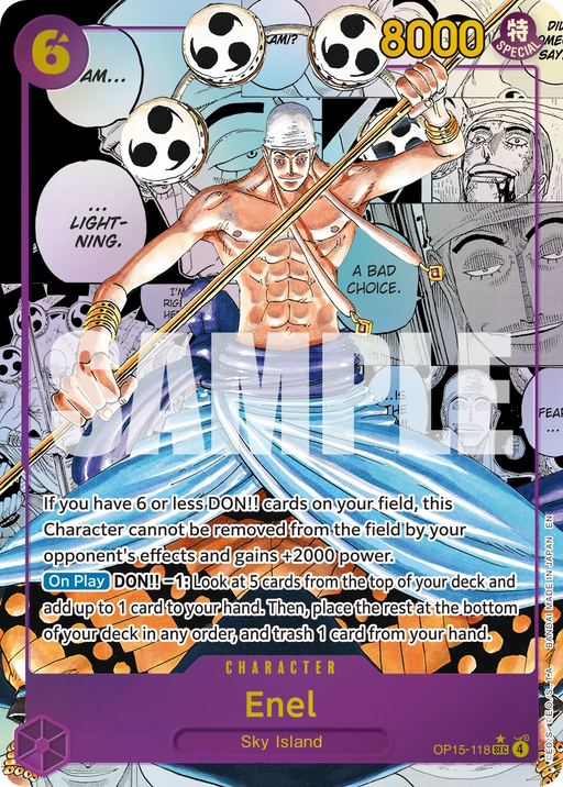 Official Bandai One Piece Card Game: OP-15 Adventure on Kami’s Island Booster Box