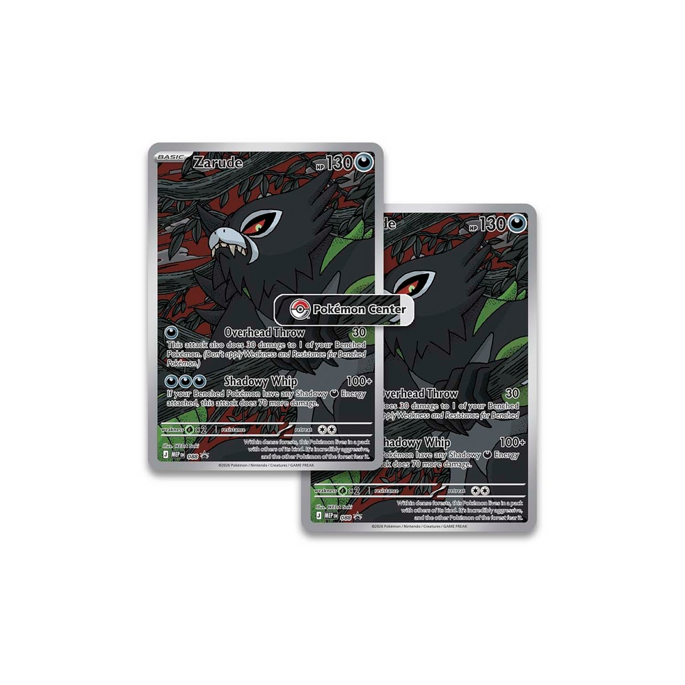 Official Pokémon TCG: Pitch Black Pokémon Center Elite Trainer Box