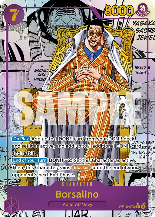 Official Bandai One Piece Card Game: OP-16 The Time of Battle Booster Box