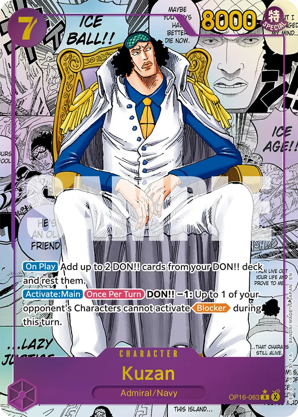 Official Bandai One Piece Card Game: OP-16 The Time of Battle Booster Box