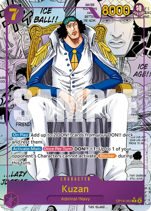 Official Bandai One Piece Card Game: OP-16 The Time of Battle Booster Box