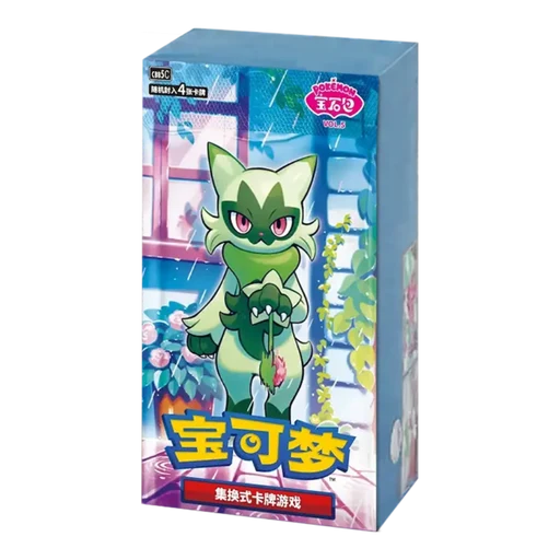 Official Pokémon TCG: Gem Pack Vol. 5 Booster Box (Simplified Chinese)