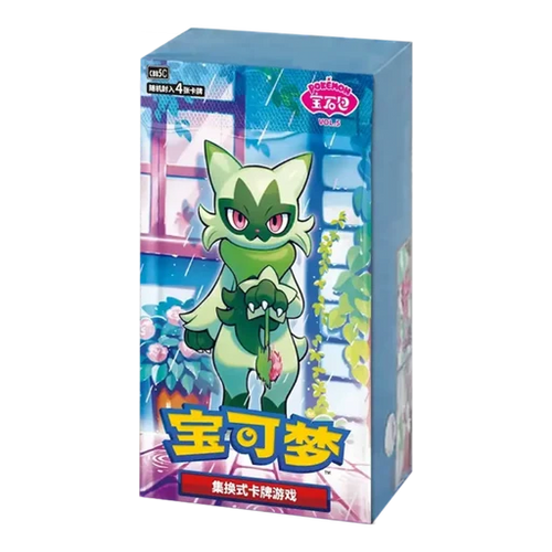 Pokémon TCG Gem Pack Vol. 5 Booster Box (Simplified Chinese)