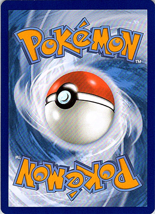 Oddish Common SWSH11: Lost Origin 001/196 NM