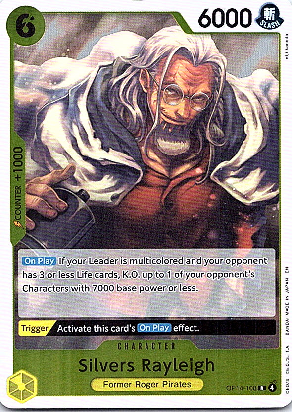 Silvers Rayleigh Foil R The Azure Sea's Seven OP14-108 NM