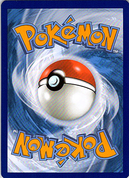Hisuian Growlithe Common SWSH11: Lost Origin 083/196 NM
