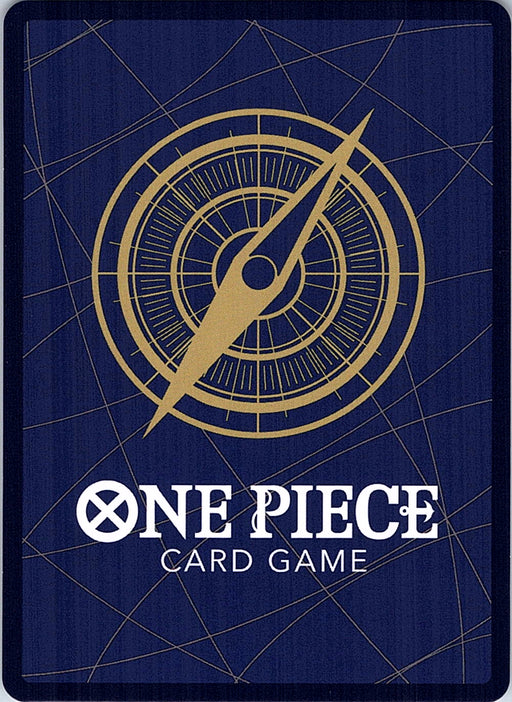 One Piece Card Game OP17-046 Gloriosa SR Foil – English NM