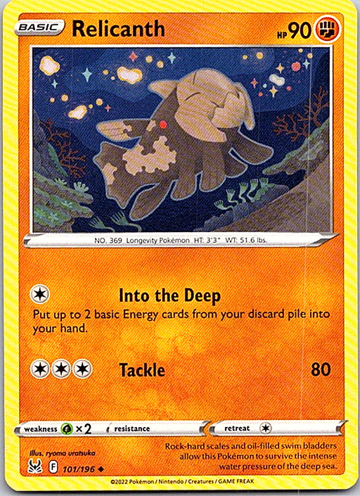 Relicanth Uncommon SWSH11: Lost Origin 101/196 NM