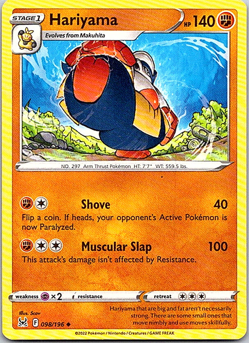 Hariyama Uncommon SWSH11: Lost Origin 098/196 NM