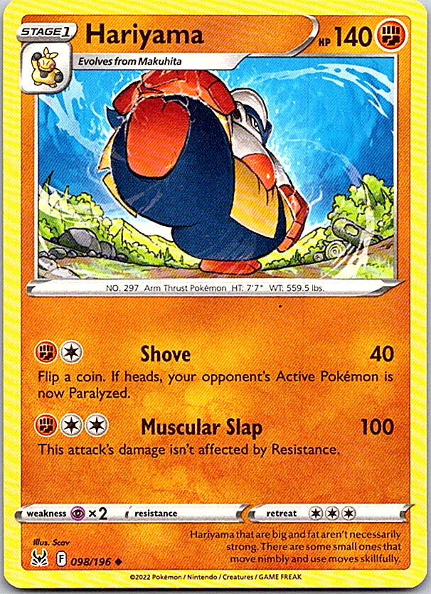 Hariyama Uncommon SWSH11: Lost Origin 098/196 NM