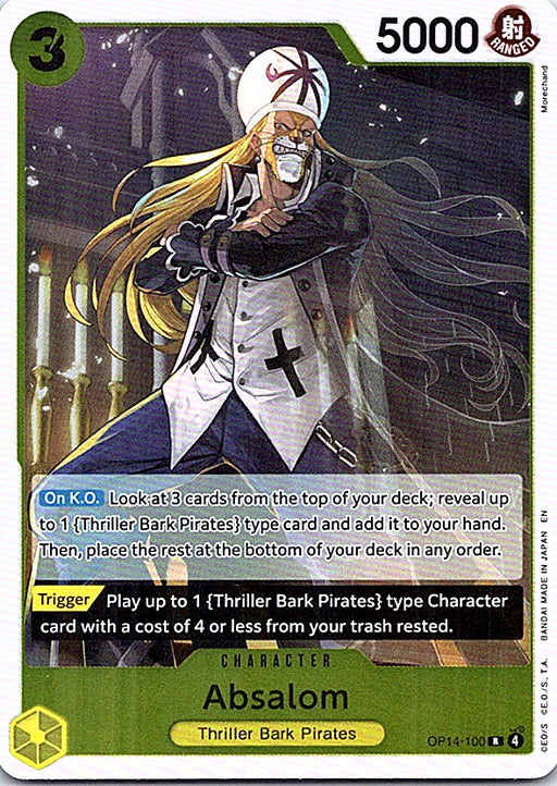 Absalom Foil R The Azure Sea's Seven OP14-100 NM