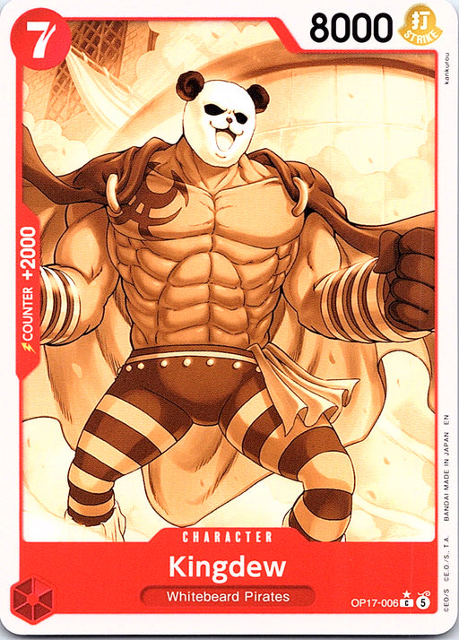 Kingdew (Pandaman Art) C The World's Strongest Warriors OP17-006 NM