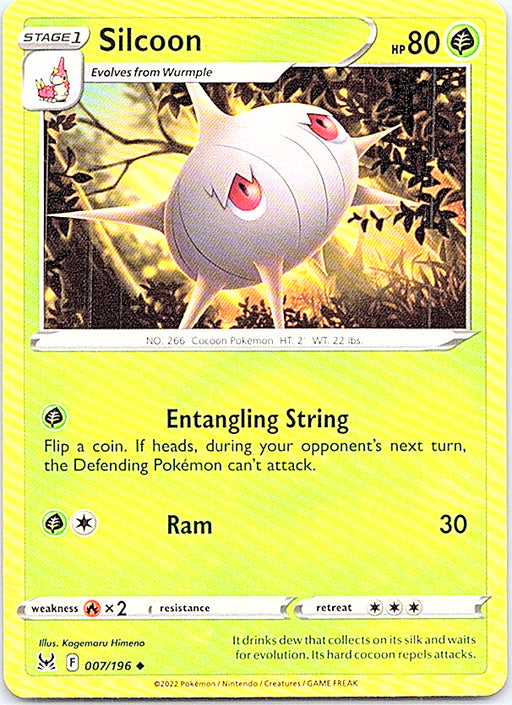 Silcoon Uncommon SWSH11: Lost Origin 007/196 NM