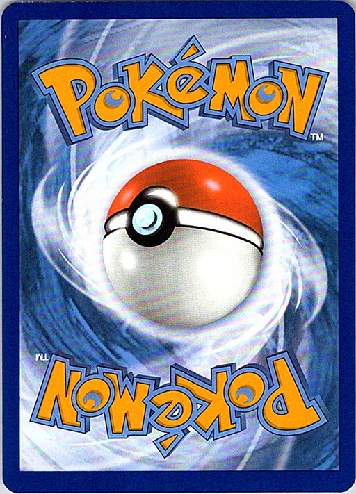 Landorus Rare SWSH11: Lost Origin 105/196 NM
