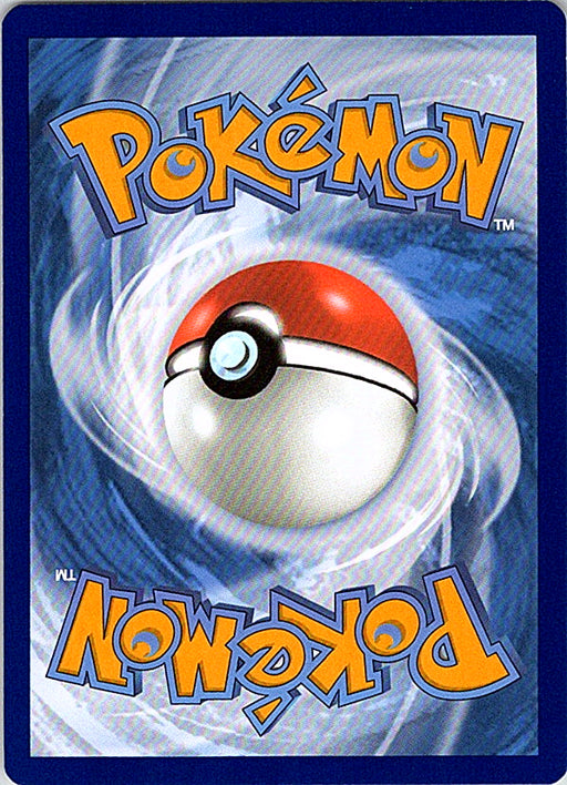 Gligar Common SWSH11: Lost Origin 095/196 NM