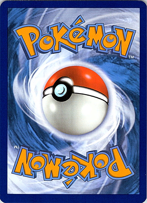Porygon-Z Rare SWSH11: Lost Origin 142/196 NM