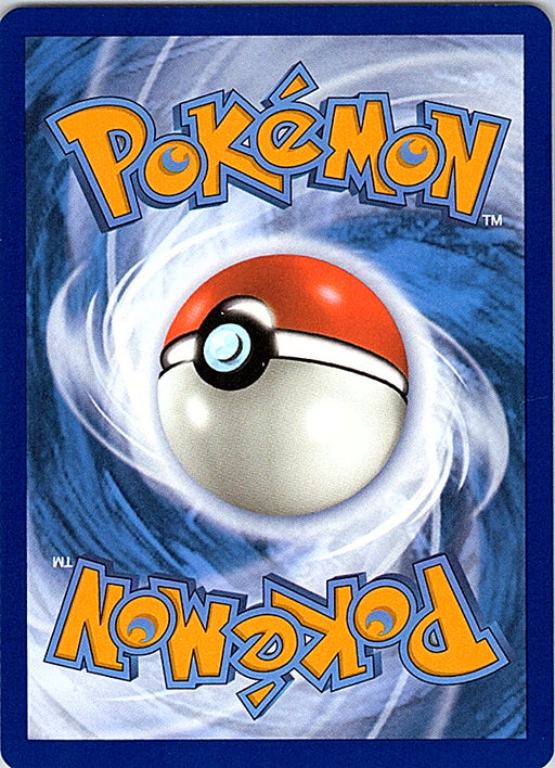 Machoke Uncommon SWSH11: Lost Origin 087/196 NM