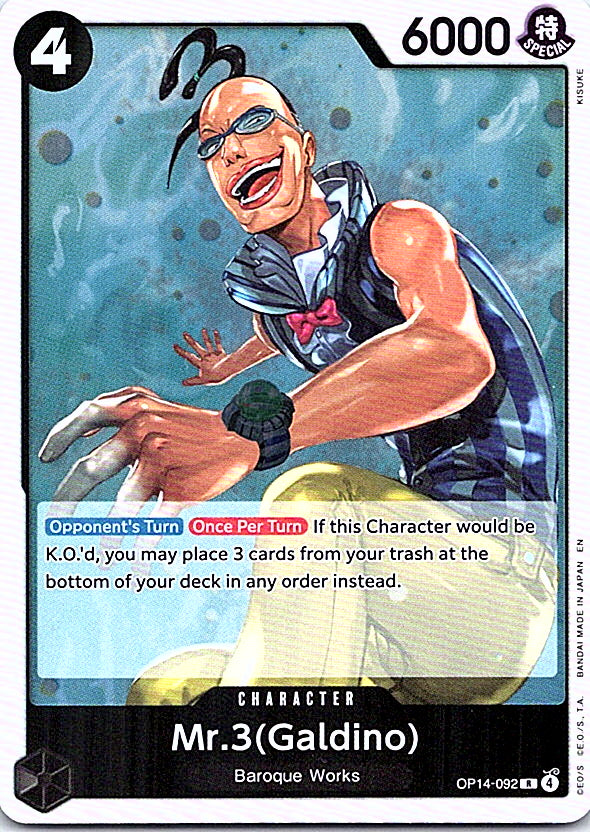Mr.3(Galdino) Foil R The Azure Sea's Seven OP14-092 NM