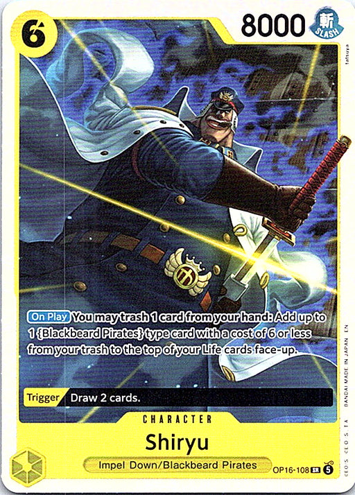 Shiryu Foil SR The Time of Battle OP16-108 NM