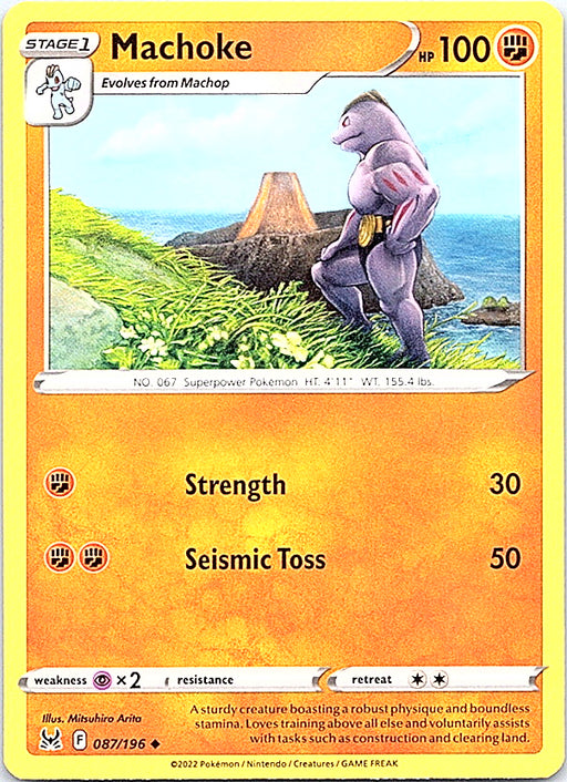 Machoke Uncommon SWSH11: Lost Origin 087/196 NM