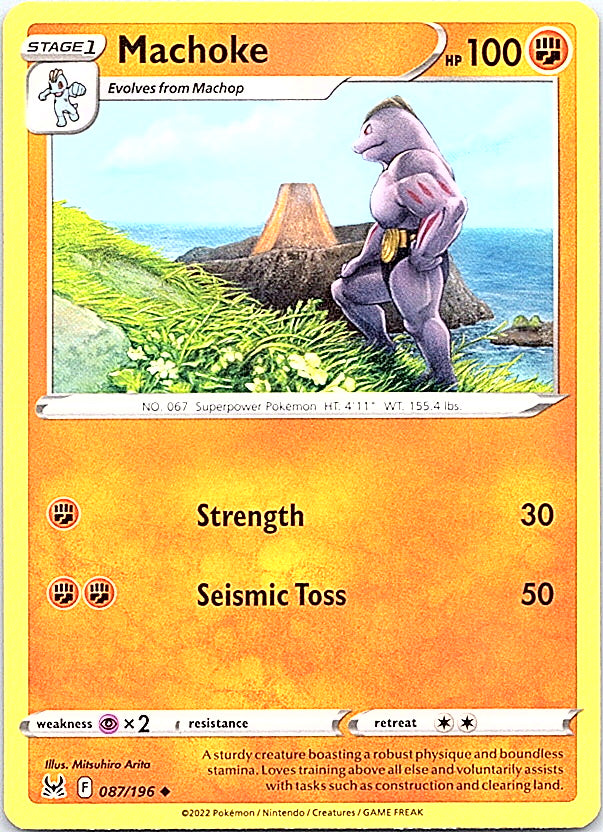 Machoke Uncommon SWSH11: Lost Origin 087/196 NM