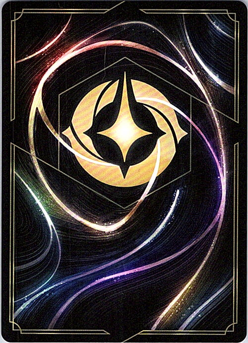 Donald Duck - Distracted Traveler (Epic) Holo Epic Wilds Unknown 212/204 NM